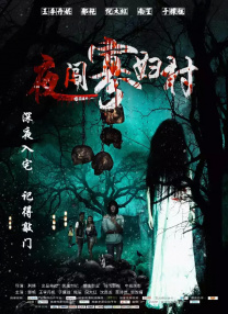 成年男女男免费视频网站不卡
